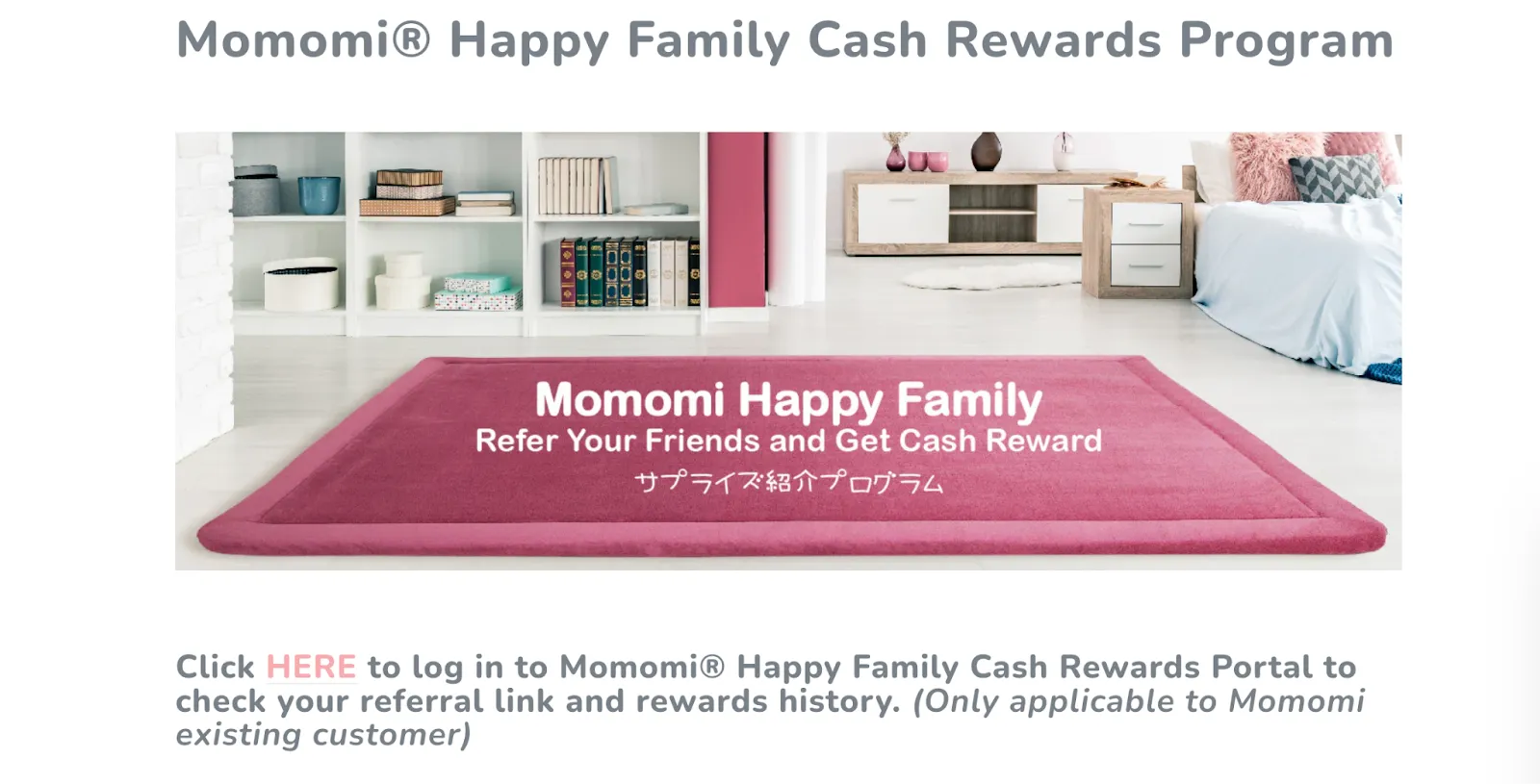 Momomi cash rewards pro