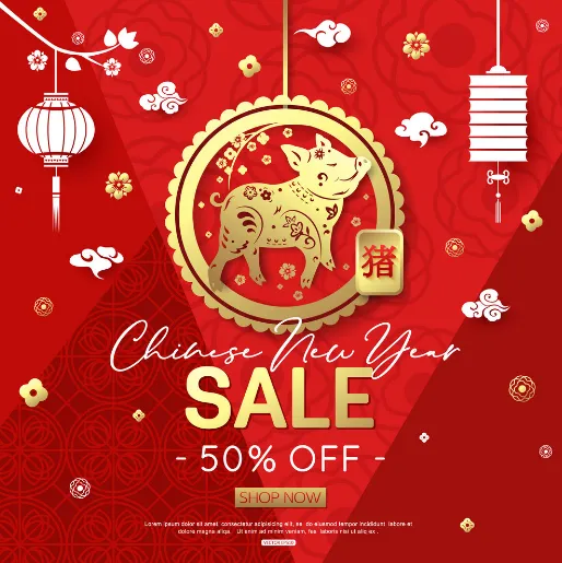 Special Calendar Dates - 2019 Chinese New Year